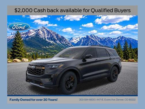 AGATE BLACK METALLIC 2026 Ford Explorer Tremor