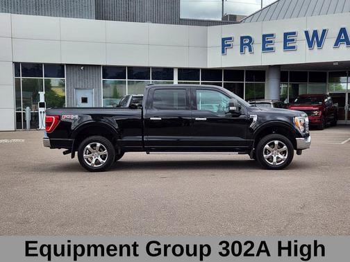 AGATE BLACK METALLIC 2023 Ford F-150 XLT