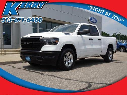 2024 RAM 1500 Tradesman