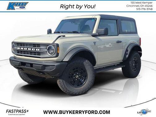 Desert Sand 2026 Ford Bronco Base