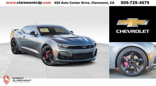 2022 Chevrolet Camaro 2SS