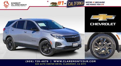 2023 Chevrolet Equinox LS