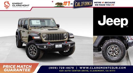 2026 Jeep Wrangler Rubicon