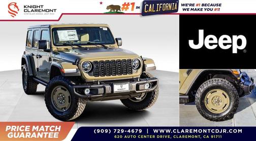 2026 Jeep Wrangler Willys