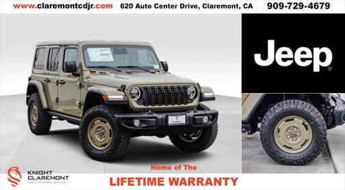 2025 Jeep Wrangler 4xe Willys