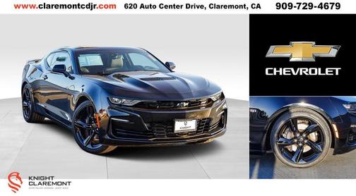 2023 Chevrolet Camaro 2SS