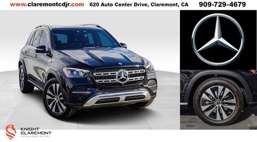 2025 Mercedes-Benz GLE 450e 4MATIC