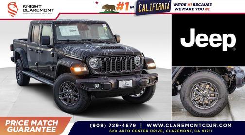 2026 Jeep Gladiator Sport S