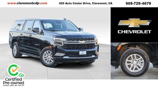 2024 Chevrolet Suburban LS