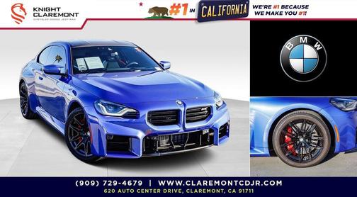 2025 BMW M2 Base