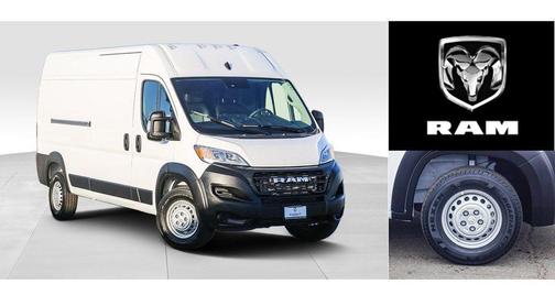 2026 RAM ProMaster 2500 Tradesman