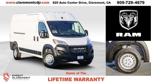 2026 RAM ProMaster 2500 Tradesman