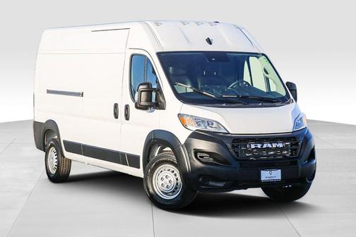 2026 RAM ProMaster 2500 Tradesman