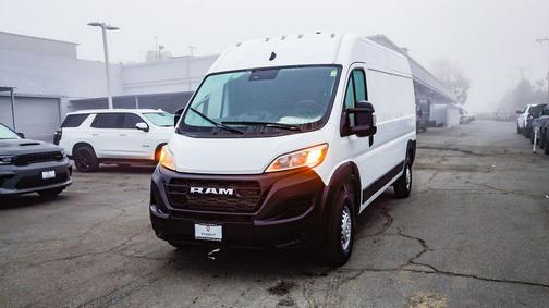 2026 RAM ProMaster 2500 Tradesman