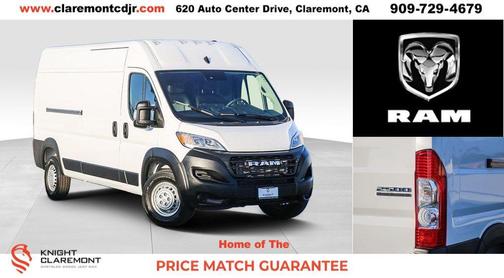 2026 RAM ProMaster 2500 Tradesman