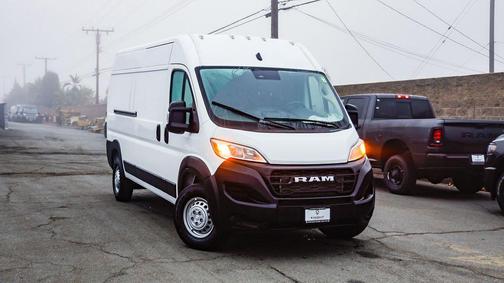 2026 RAM ProMaster 2500 Tradesman