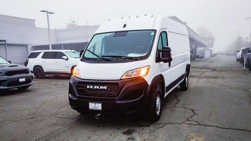 2026 RAM ProMaster 2500 Tradesman