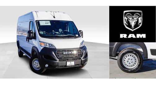 2026 RAM ProMaster 2500 Tradesman