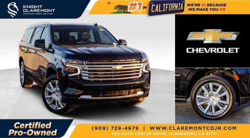 2024 Chevrolet Suburban 4WD High Country