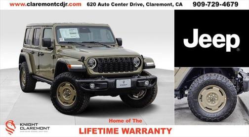 2025 Jeep Wrangler 4xe Willys