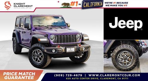 2026 Jeep Wrangler Rubicon