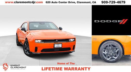 2025 Dodge Charger Daytona R/T