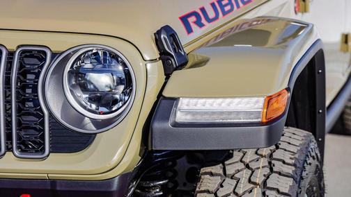 2026 Jeep Gladiator Rubicon