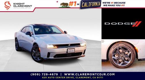 2025 Dodge Charger Daytona R/T