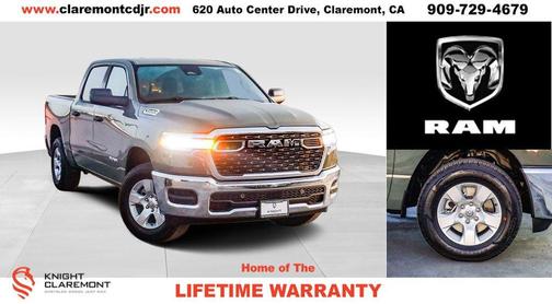 2025 RAM 1500 Tradesman