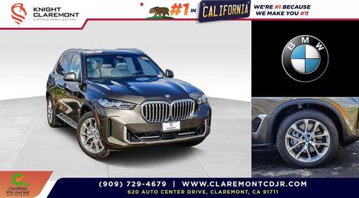 2024 BMW X5 PHEV xDrive50e