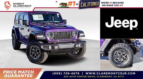 2026 Jeep Wrangler Rubicon