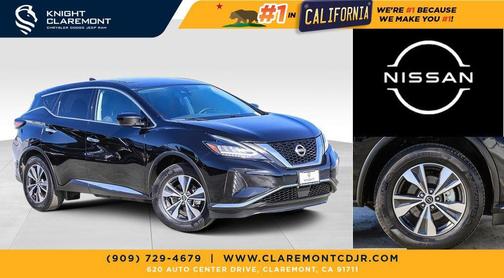 2023 Nissan Murano S