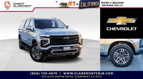 Sterling Gray Metallic 2025 Chevrolet Suburban 4WD Z71