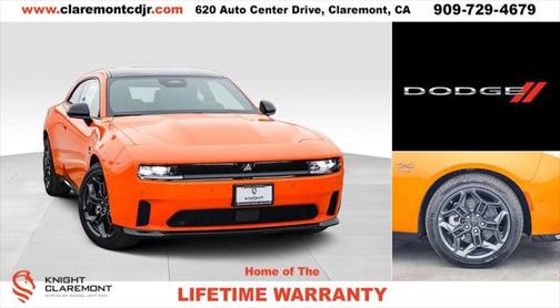 2025 Dodge Charger Daytona R/T