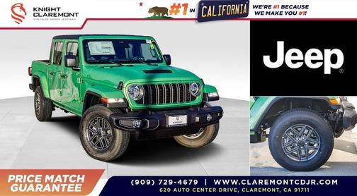 2026 Jeep Gladiator Sport S