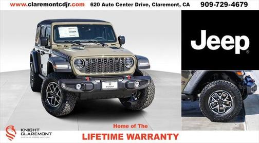 2025 Jeep Wrangler Rubicon