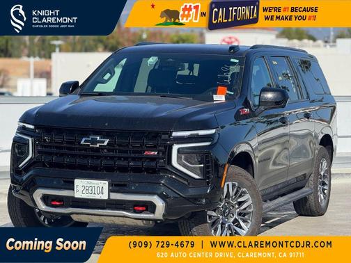 2025 Chevrolet Suburban 4WD Z71