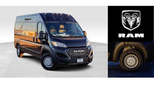 2026 RAM ProMaster 2500 Tradesman