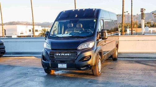 2026 RAM ProMaster 2500 Tradesman