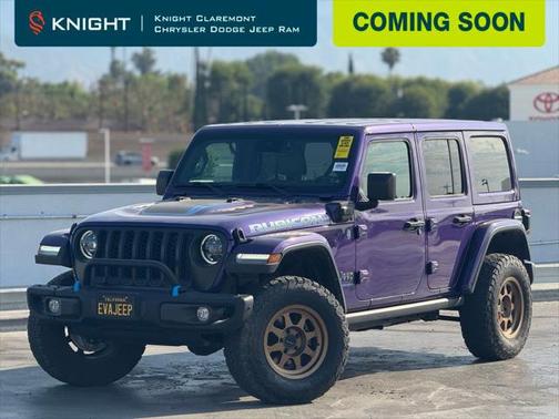2023 Jeep Wrangler 4xe Rubicon
