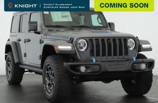 2023 Jeep Wrangler 4xe Rubicon