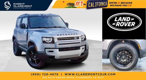 2023 Land Rover Defender 90 S