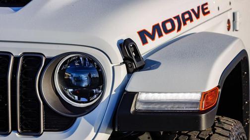 2025 Jeep Gladiator Mojave X