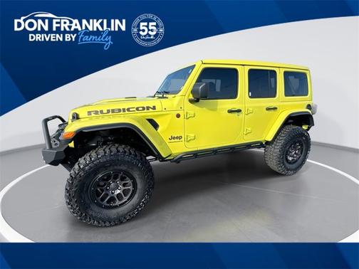 2023 Jeep Wrangler Rubicon