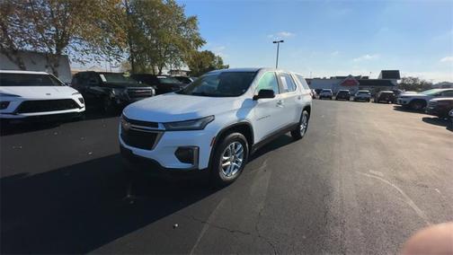 2023 Chevrolet Traverse LS