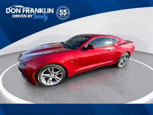 2021 Chevrolet Camaro 1LT