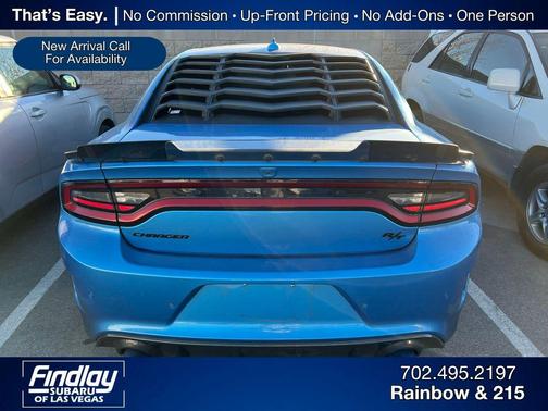 2023 Dodge Charger R/T