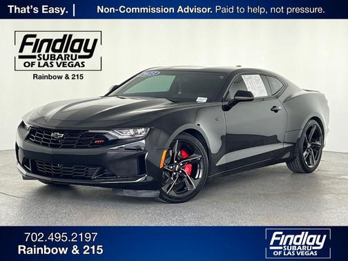 2023 Chevrolet Camaro 1LT