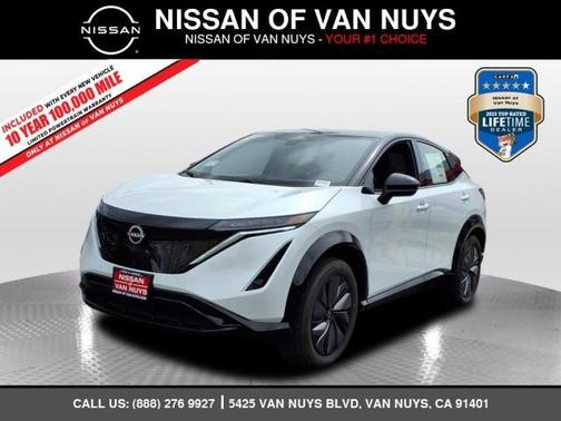 2024 Nissan ARIYA ENGAGE