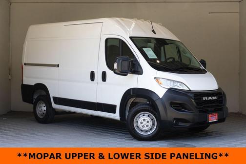 Bright White Clearcoat 2023 RAM ProMaster 1500 Base
